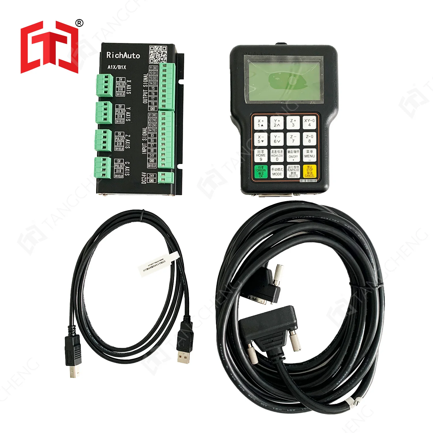 Richauto A11 Dsp Controller 3 Axis - DSP-A11 Richauto A11X 3 sumbu CNC