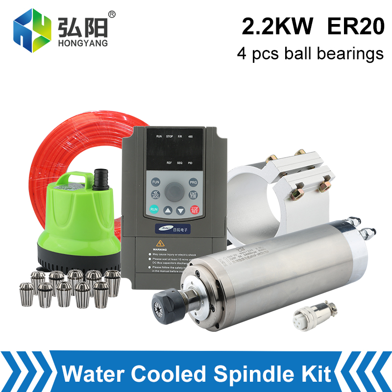 2.2Kw Water Cooled Spindle Kit Vfd - Kit Spindle Pendingin Air 2.2kw Motor
