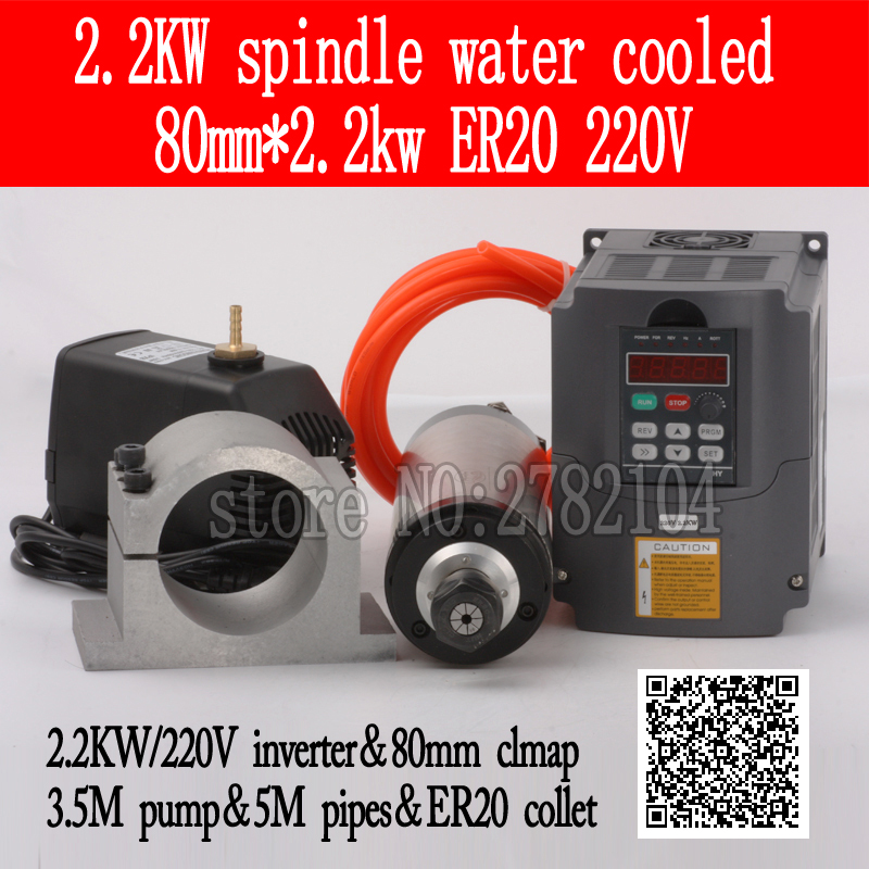 2.2Kw Water Cooled Spindle Kit Vfd - Kit poros berpendingin air 2,2 kW
