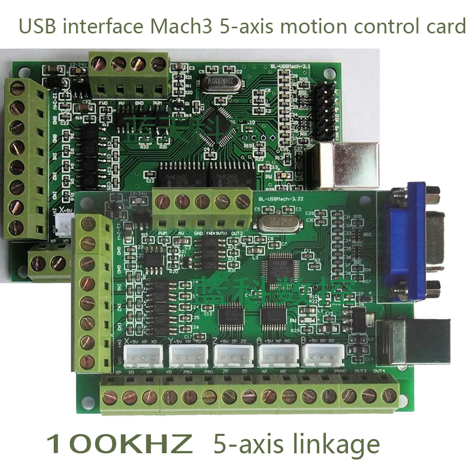 Papan Antarmuka Mach3 Cnc 5 Su - 5 Axis Cnc Breakout Board Interface Mach3 ulasan dan harga