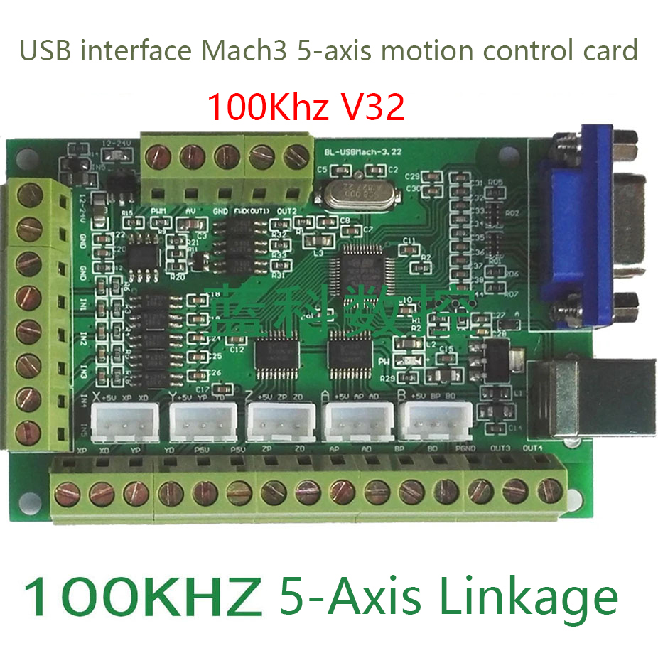 Papan Antarmuka Mach3 Cnc 5 Su - 5 Axis Cnc Breakout Board Interface Mach3 ulasan dan harga