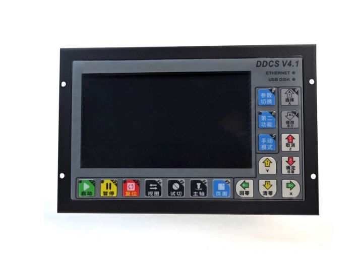 Sistem Kontrol CNC Digital Dre - Ddcs V4.1 4 Axis Cnc Offline Controller ulasan dan harga