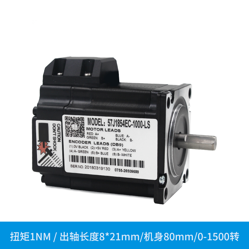 NEMA23 1.2NM JMC 2 Fase 57 Loo - Nema 23 Closed Loop Stepper Motor Driver Kit ulasan dan harga