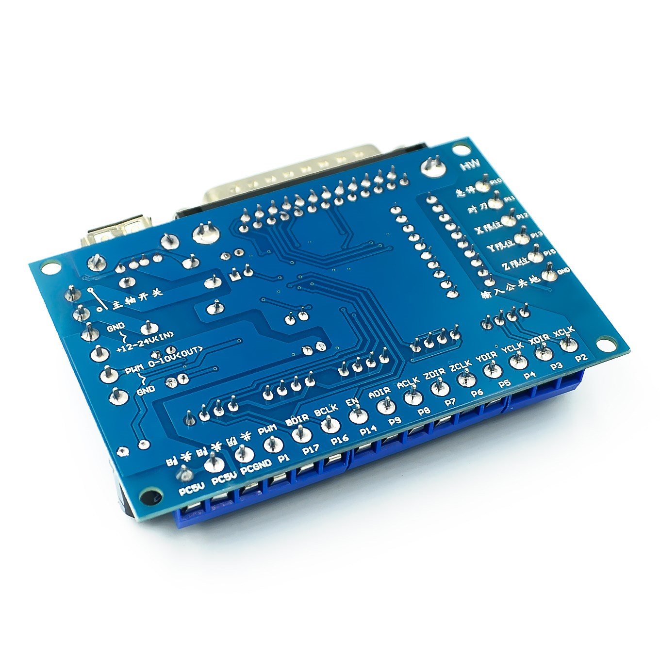Papan Breakout Adaptor Antarmu - 5 Axis Cnc Breakout Board Interface Mach3 ulasan dan harga